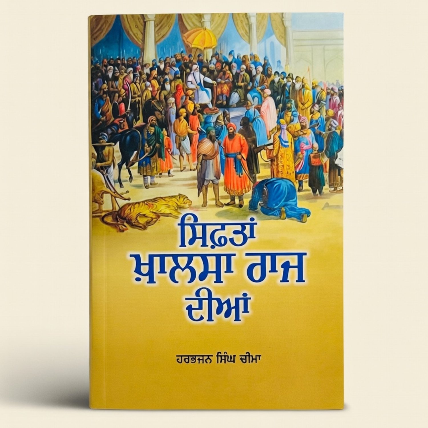 Untitled design - 2026-04-10T165522.992