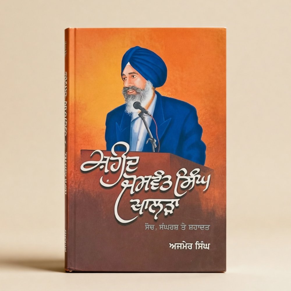 Untitled design - 2026-04-11T103938.108