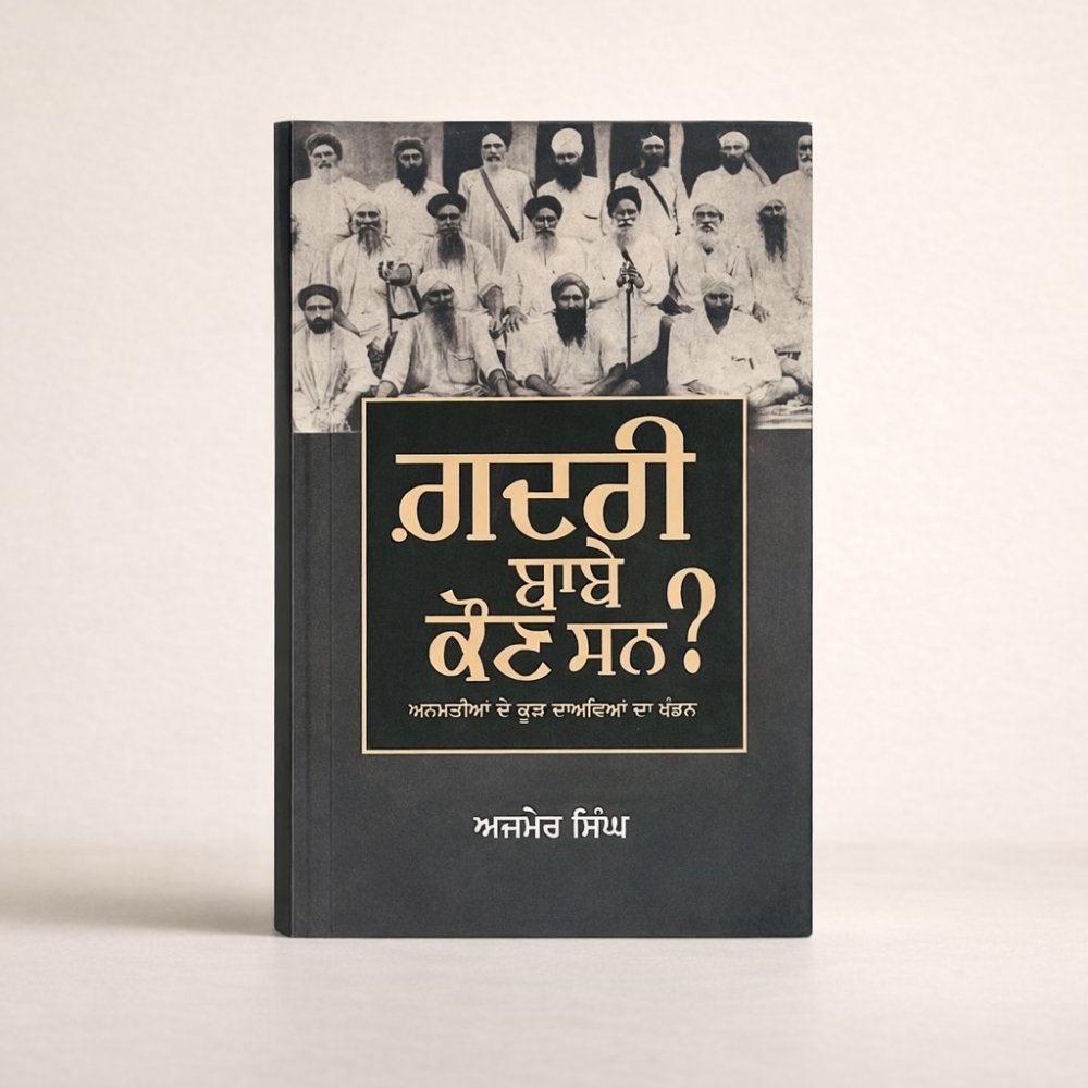 Untitled design - 2026-04-11T104735.108