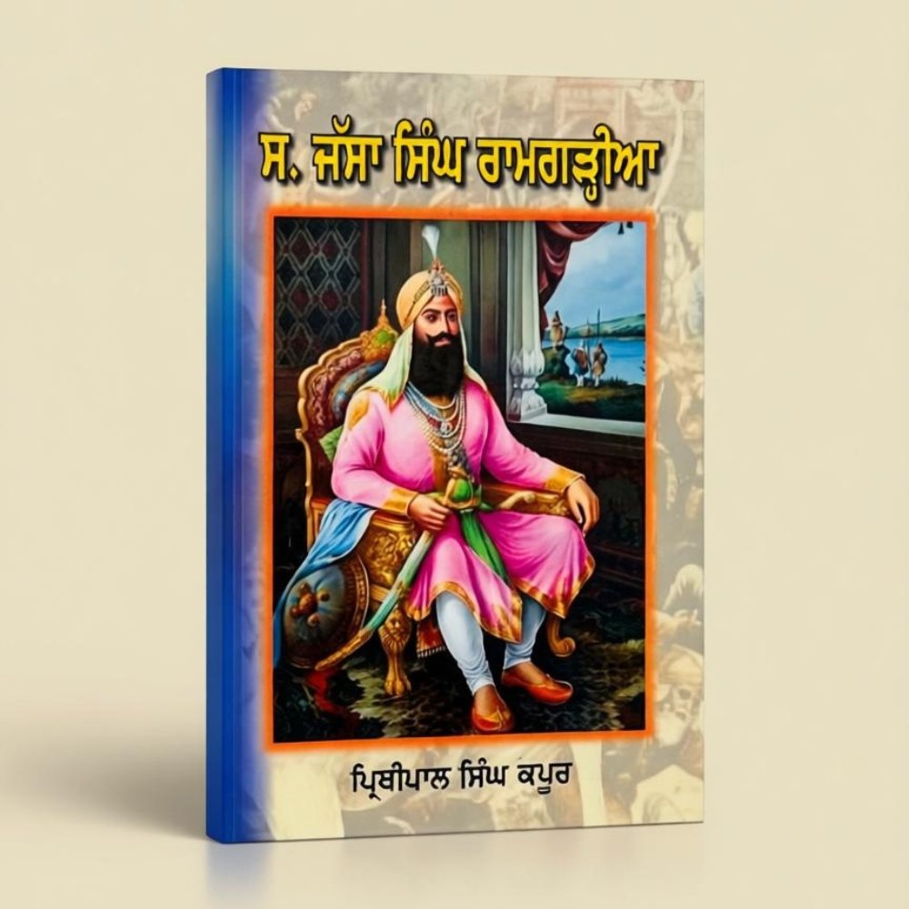 Untitled design - 2026-04-11T113526.581