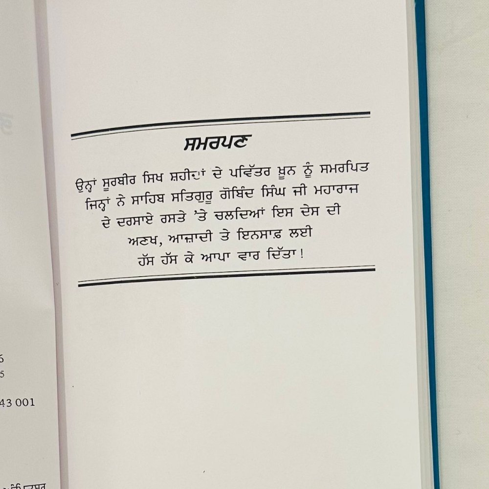 Untitled design - 2026-04-11T113911.381