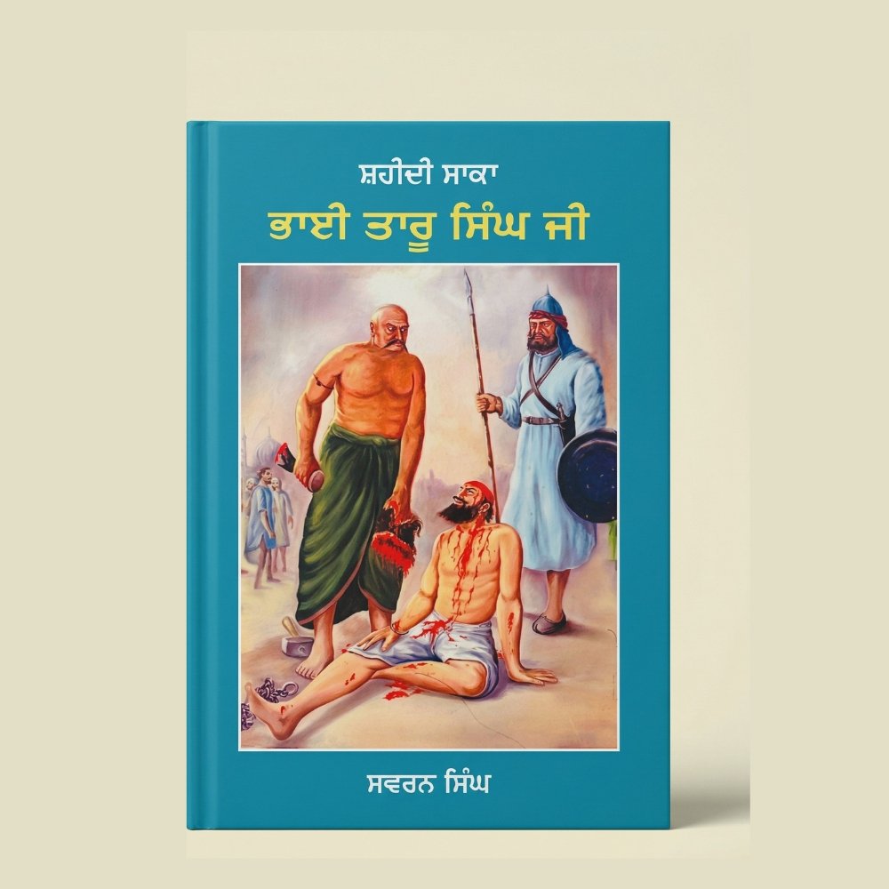 Untitled design - 2026-04-11T120351.209